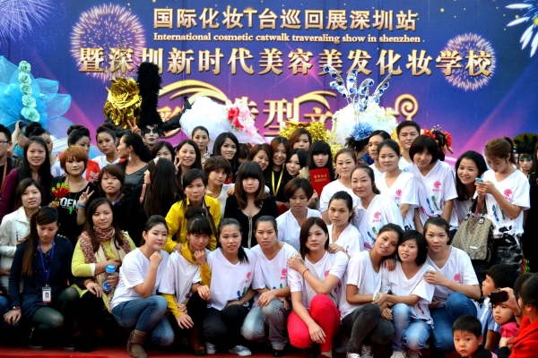 赤峰化妝培訓(xùn)中心地址電話號(hào)碼-第1張圖片