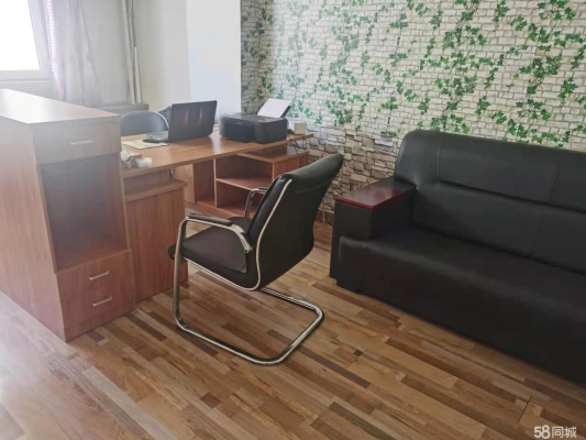 赤峰理發(fā)熙澤店電話號(hào)碼查詢-第1張圖片