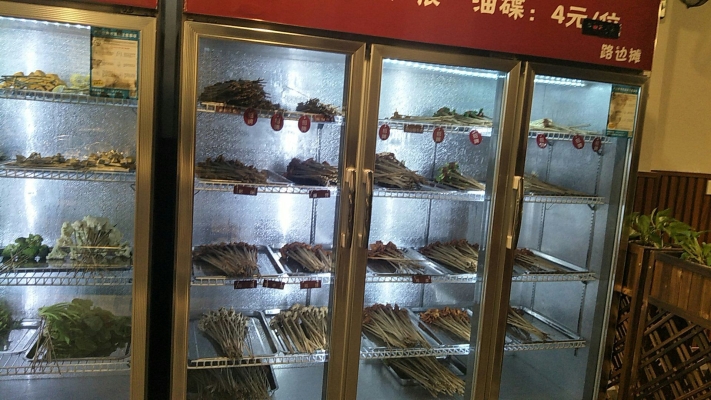 赤峰路邊攤串串電話號(hào)碼多少-第1張圖片