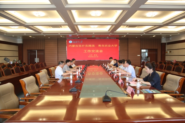 赤峰市克旗教育局電話是多少-第1張圖片