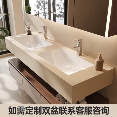 赤峰巖板陶瓷盆廠家電話號碼-第1張圖片