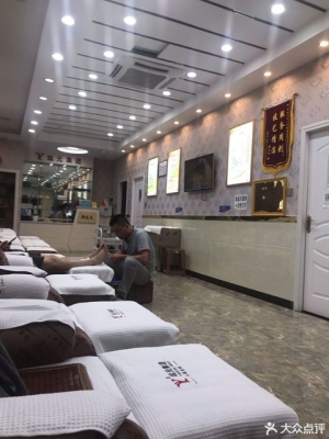 赤峰韓氏修腳店電話多少號-第1張圖片