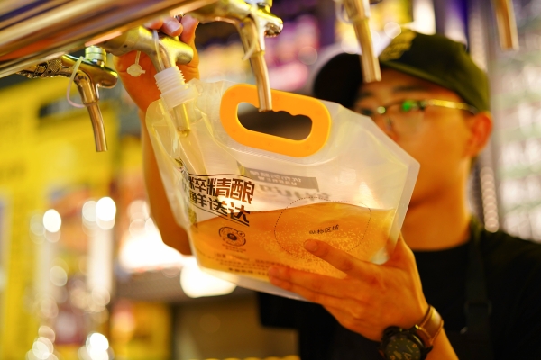 赤峰精釀小酒館打包電話號(hào)碼-第1張圖片