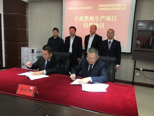 赤峰紅山區(qū)自來水表電話號(hào)碼-第1張圖片