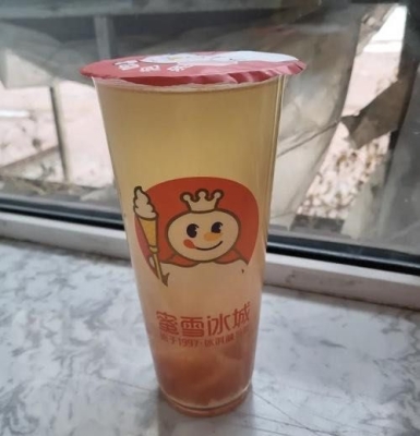 赤峰市馕餅購買地方電話號(hào)碼-第1張圖片