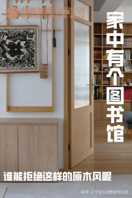 赤峰市木屋圖書館電話號碼-第1張圖片