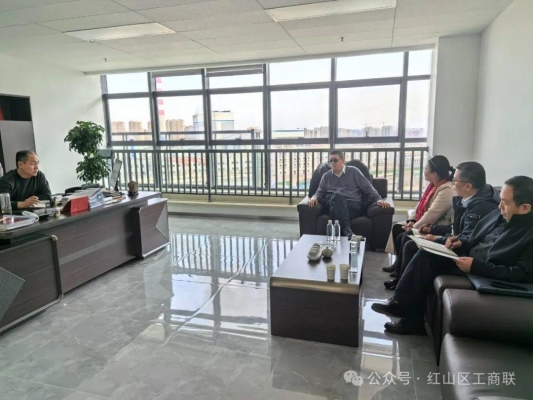 赤峰招商焦化廠電話多少號(hào)-第1張圖片