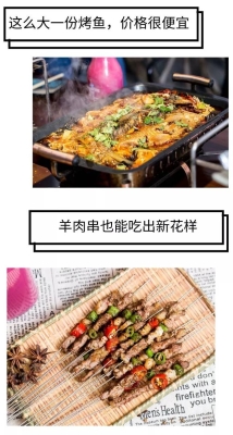 赤峰鮮羊肉串批發(fā)電話號碼-第1張圖片