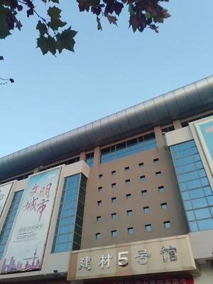 赤峰香河家具城團(tuán)購(gòu)電話號(hào)碼-第1張圖片