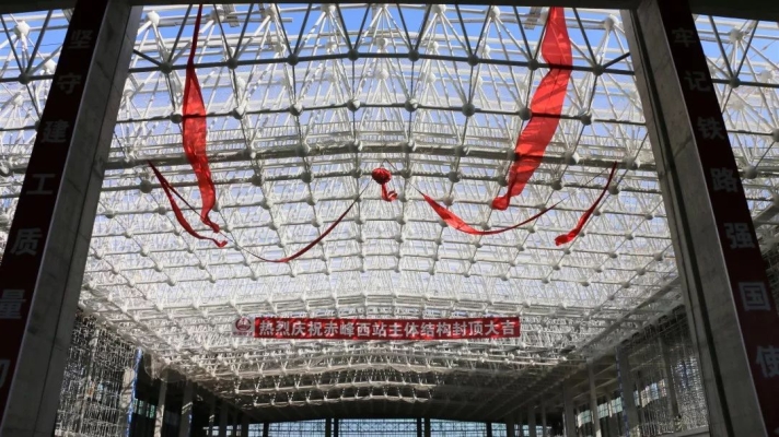 赤峰西站高鐵站電話號碼是多少-第1張圖片