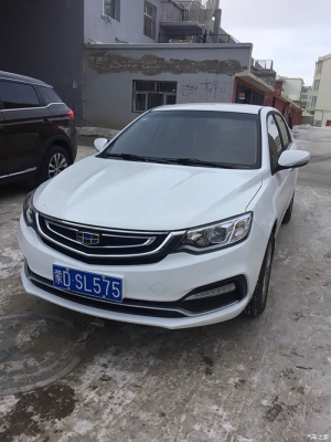 赤峰市保溫車廠家電話號(hào)碼-第1張圖片