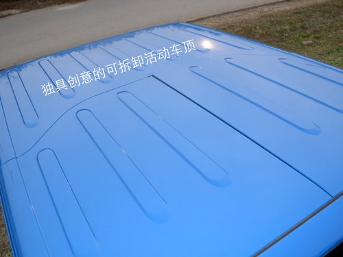 赤峰牧馬人頂棚修復(fù)電話號(hào)碼-第1張圖片