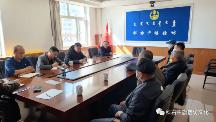 赤峰信訪辦信箱地址電話號碼-第1張圖片