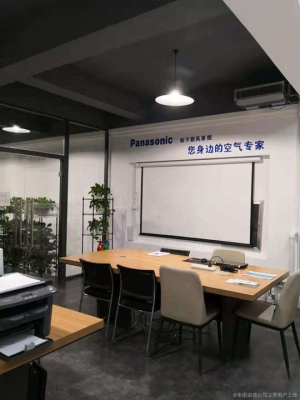 赤峰太陽能專賣店電話號碼-第1張圖片