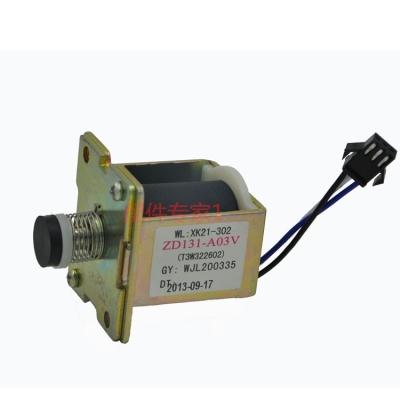 赤峰熱水器供應商電話號碼-第1張圖片