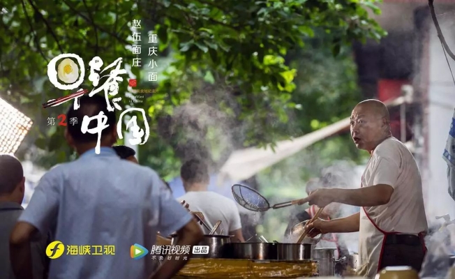 赤峰市拍戲劇組電話號(hào)碼-第1張圖片