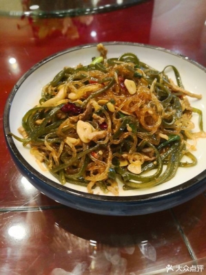 赤峰紅山萬達(dá)春餅店電話號碼-第1張圖片