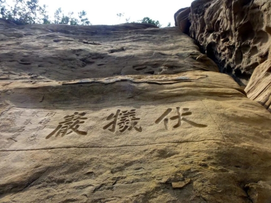 赤峰市猴頭溝政府電話號碼是多少-第1張圖片