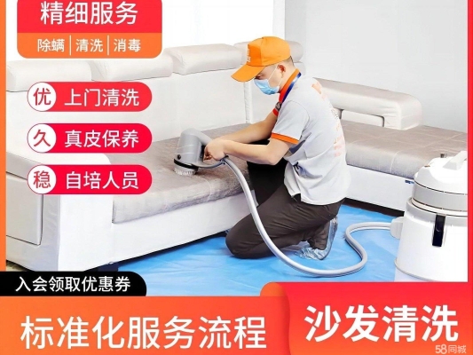 赤峰市油煙機(jī)清洗電話號碼-第1張圖片