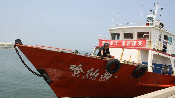 赤峰到皮口物流電話號(hào)碼-第1張圖片