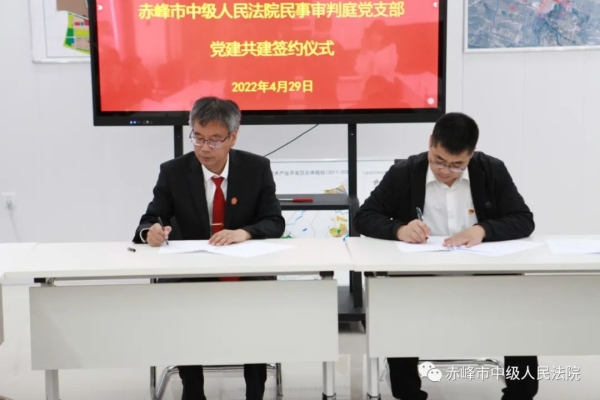 赤峰高新區(qū)防疫政策電話號碼-第1張圖片