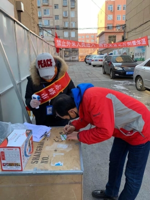 赤峰氣象局黨員之家電話號(hào)碼-第1張圖片