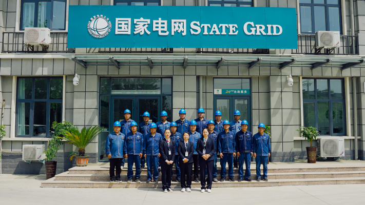 赤峰市國網(wǎng)供電公司電話號碼-第1張圖片