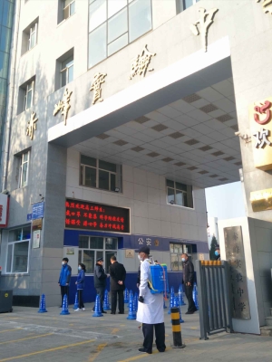 赤峰紅山區(qū)投訴舉報(bào)電話(huà)是多少-第1張圖片