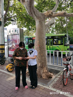 赤峰市白馬郵儲(chǔ)銀行電話號(hào)碼-第1張圖片