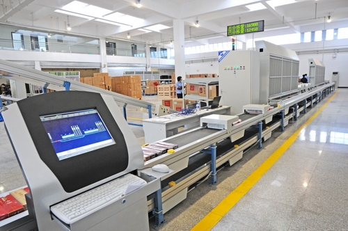 赤峰德邦物流電話橋北營業(yè)部-第1張圖片