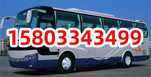 赤峰客運(yùn)站客車聯(lián)系電話號(hào)碼-第1張圖片