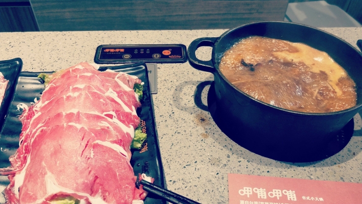 赤峰呷哺呷哺聯(lián)系電話號(hào)碼-第1張圖片