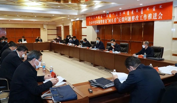 赤峰市環(huán)保舉報電話是多少-第1張圖片