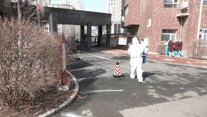 赤峰松山區(qū)城管局電話號(hào)碼-第1張圖片