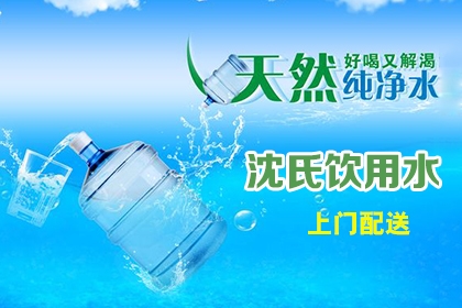 赤峰市送水電話-第1張圖片