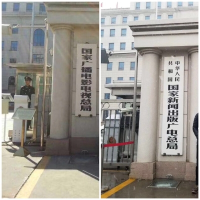 赤峰市廣電服務(wù)平臺(tái)電話號(hào)碼-第1張圖片