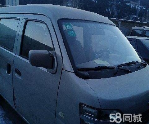 赤峰二手空調電話地址查詢-第1張圖片