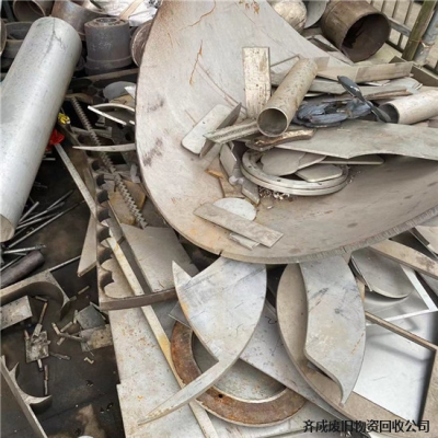 赤峰二手灶子回收電話號(hào)碼-第1張圖片