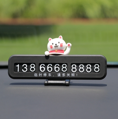 交城到赤峰貨運專線車電話號碼-第1張圖片