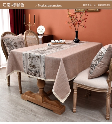 赤峰花卉茶桌批發(fā)市場(chǎng)電話號(hào)碼-第1張圖片