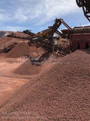 赤峰市玄武巖石廠電話號(hào)碼-第1張圖片