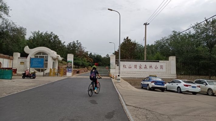 赤峰天宮閣房價-第1張圖片