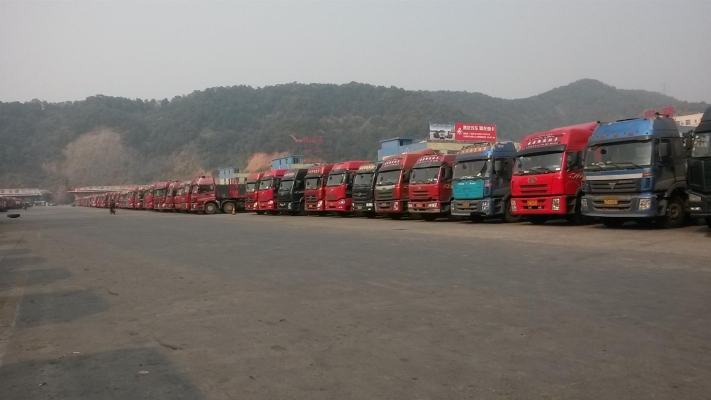 赤峰市物流貨源網(wǎng)電話查詢號碼-第1張圖片