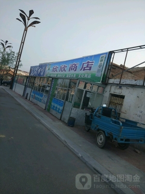 赤峰林西培訓(xùn)學(xué)校電話多少號-第1張圖片