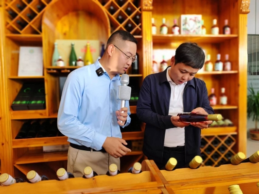 赤峰共贏果業(yè)招聘電話地址查詢-第1張圖片