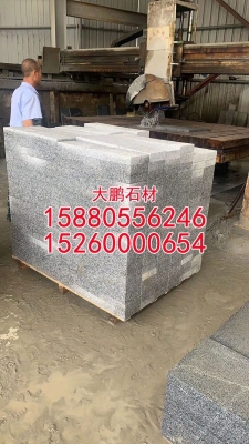 赤峰打磨石材廠家電話號碼-第1張圖片