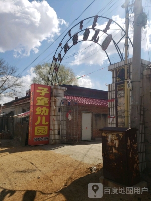 赤峰最好造型燙頭發(fā)店電話號碼-第1張圖片