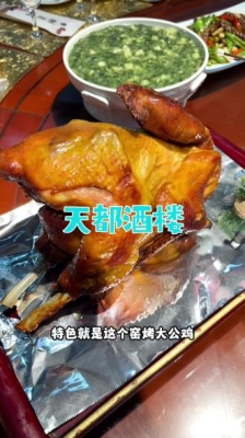 赤峰地下酒館電話多少號碼-第1張圖片