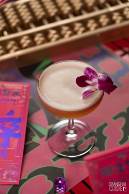 赤峰唐風(fēng)奶茶店電話號(hào)碼多少-第1張圖片