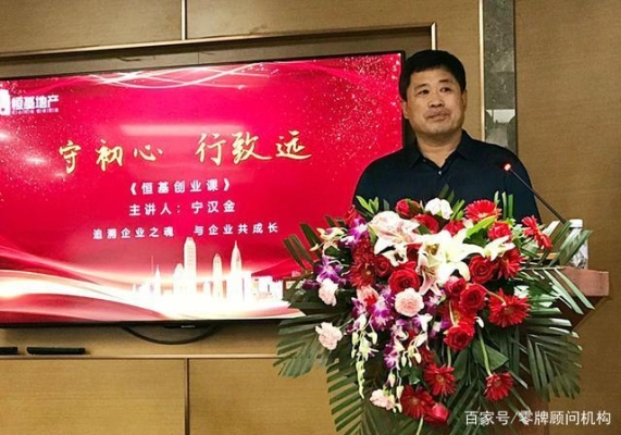 赤峰新城恒基社區(qū)電話號(hào)碼是多少-第1張圖片